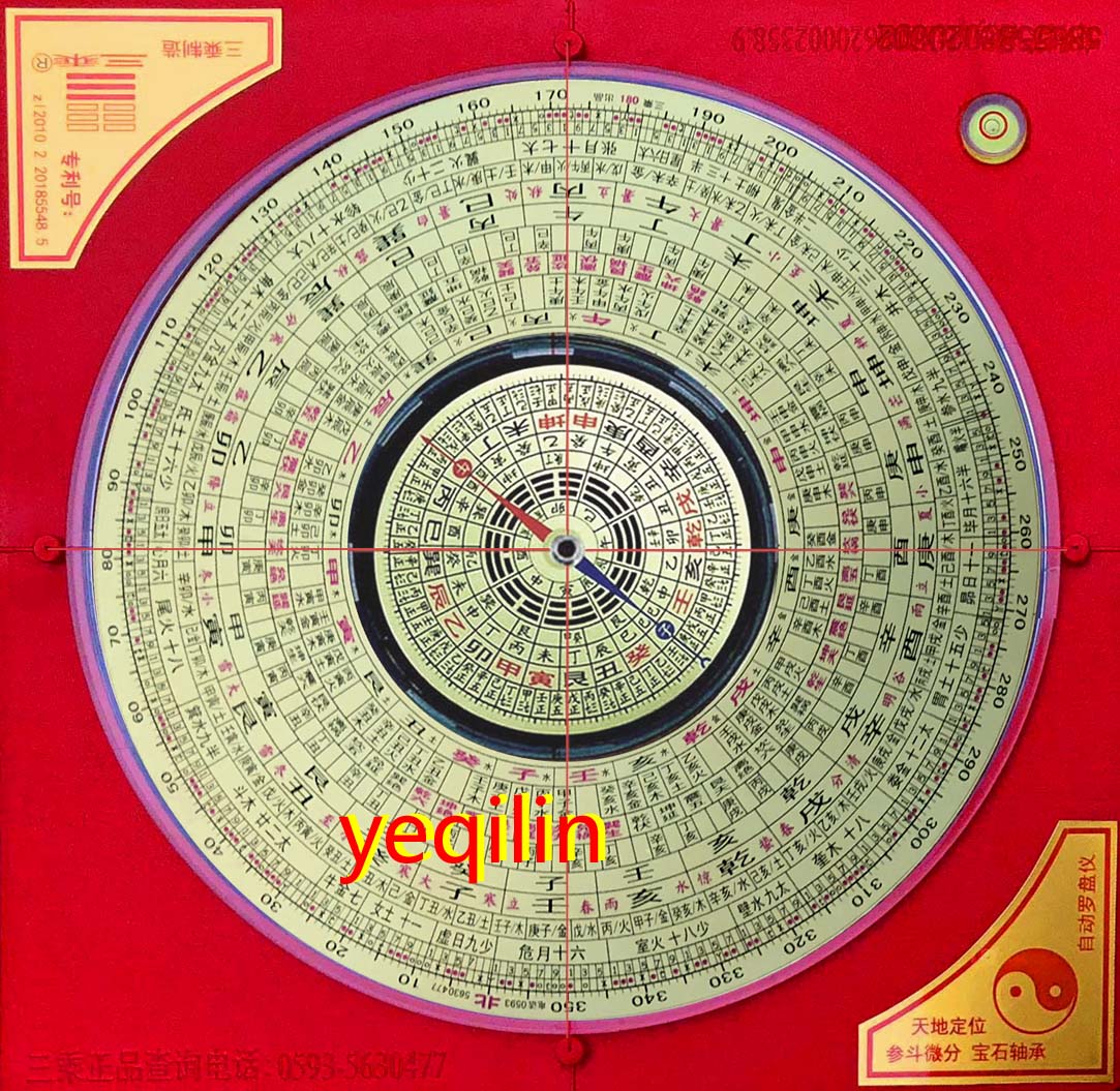 ���Զ�������