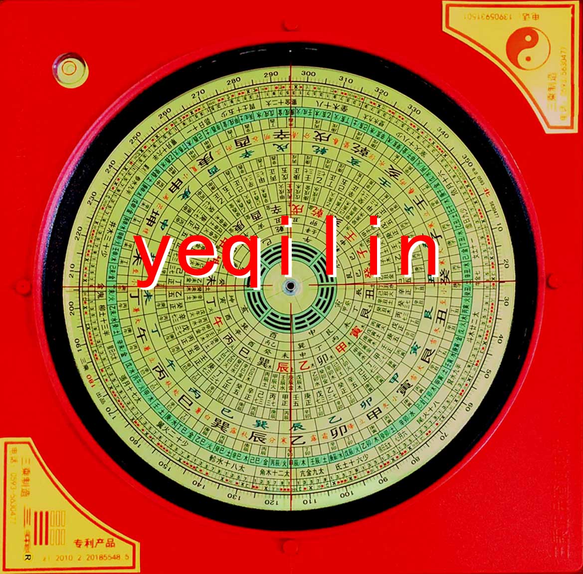 ȫ�Զ�������