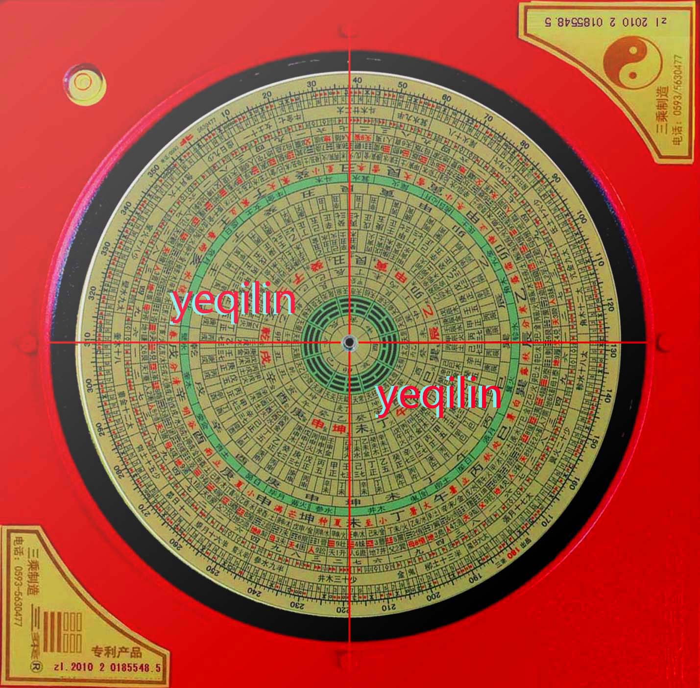 ȫ�Զ��ۺ���